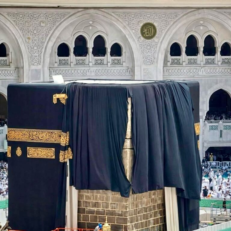 Ehbab E Medina Travel and Tour