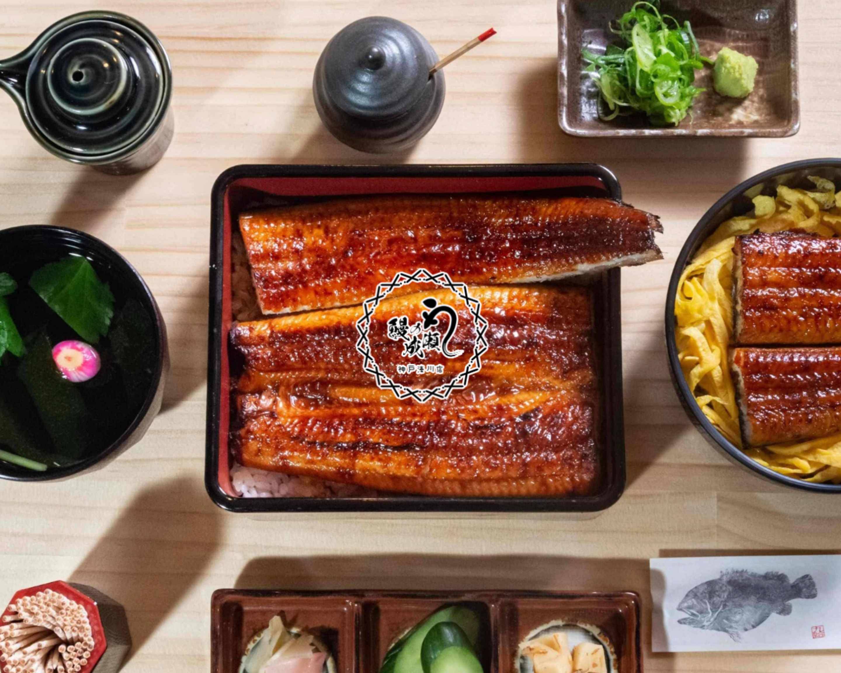 Unagi no Naruse KobeMinatogawa