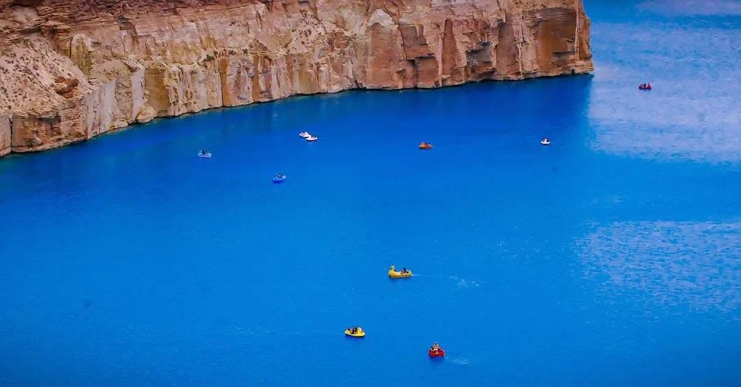 Afghanistan Journeys