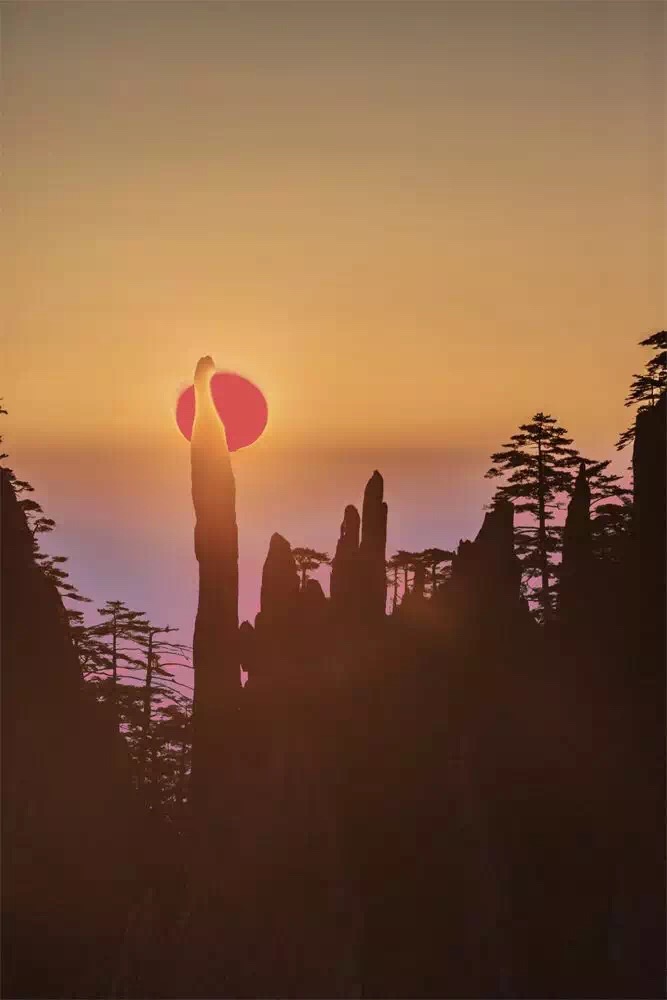 Mountain Huangshan Enthralled