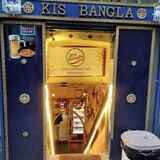 Kis Bangla