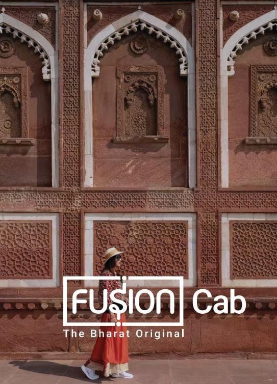 Fusion Cab