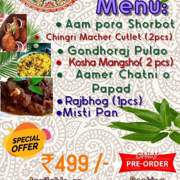 Utsav Restaurant & Catering
