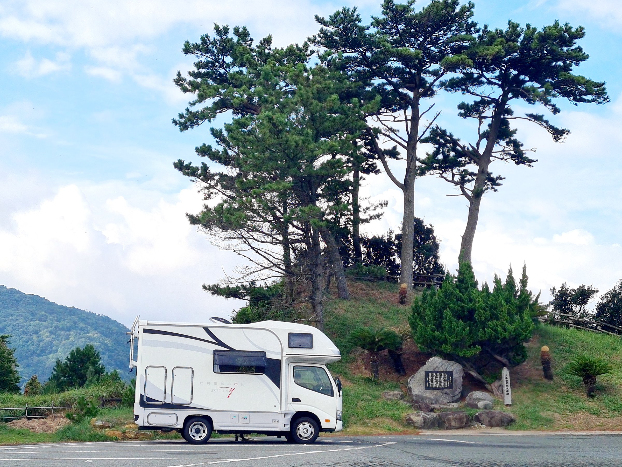 Japan Campers
