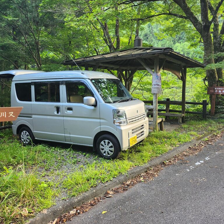 Japan Campers