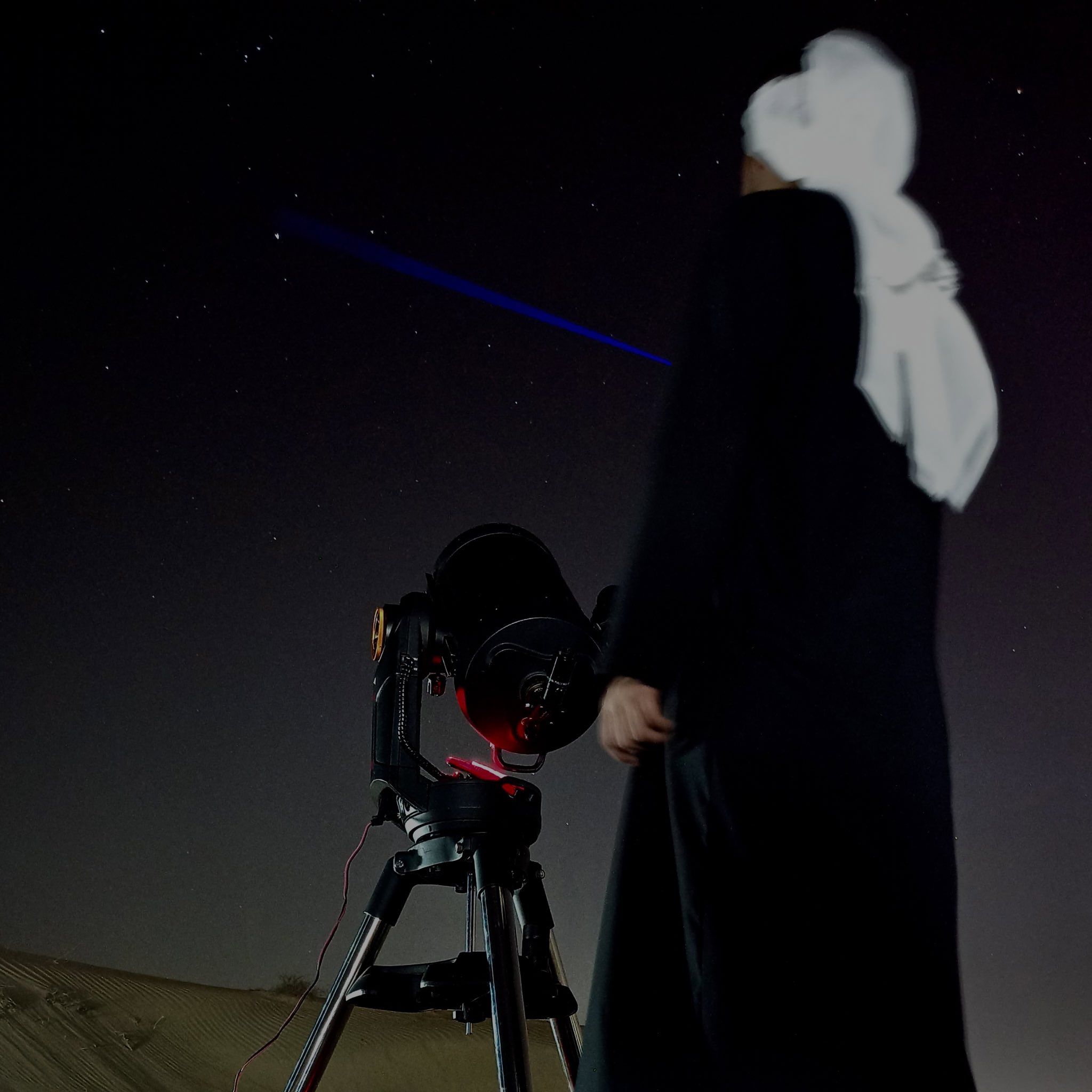 Astronomy in UAE