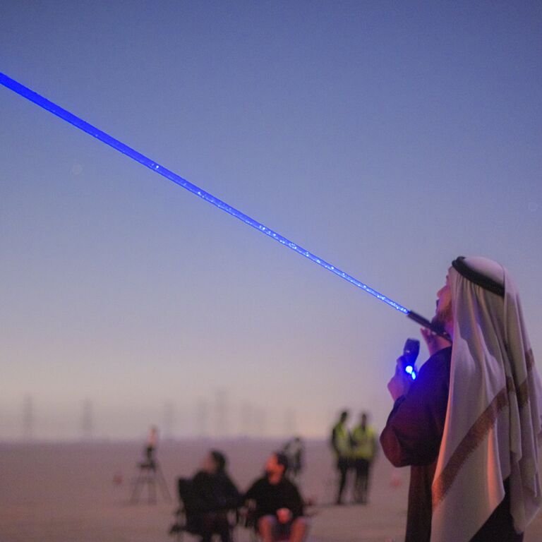 Astronomy in UAE