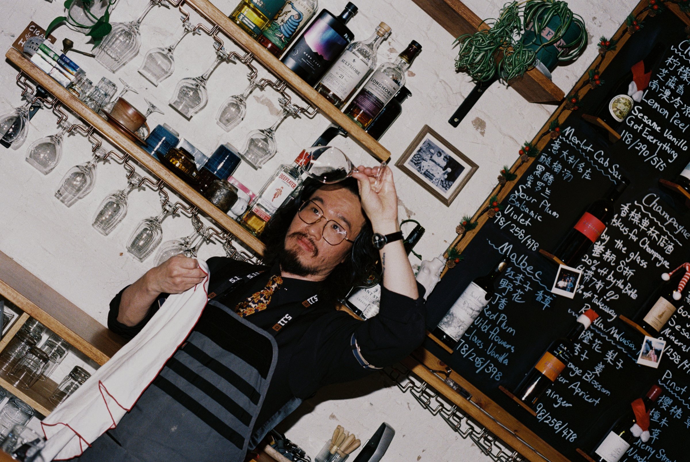 uh-huh wine bar & food