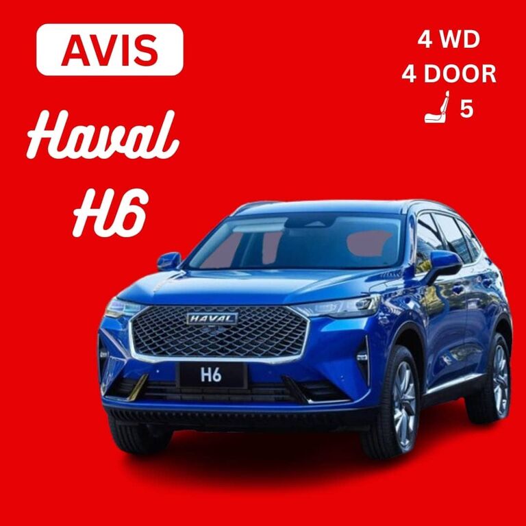 Avis Malawi