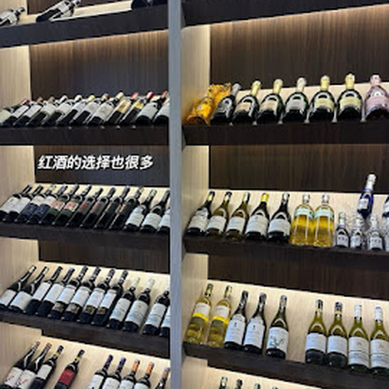 JUNIPERS & VINS