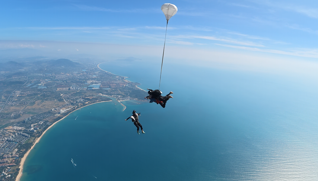 SKYDIVE TARHE