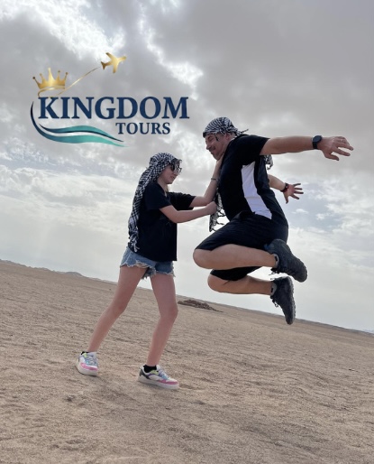 Kingdom Tours Egypt