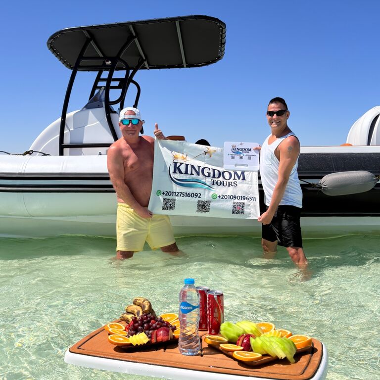 Kingdom Tours Egypt