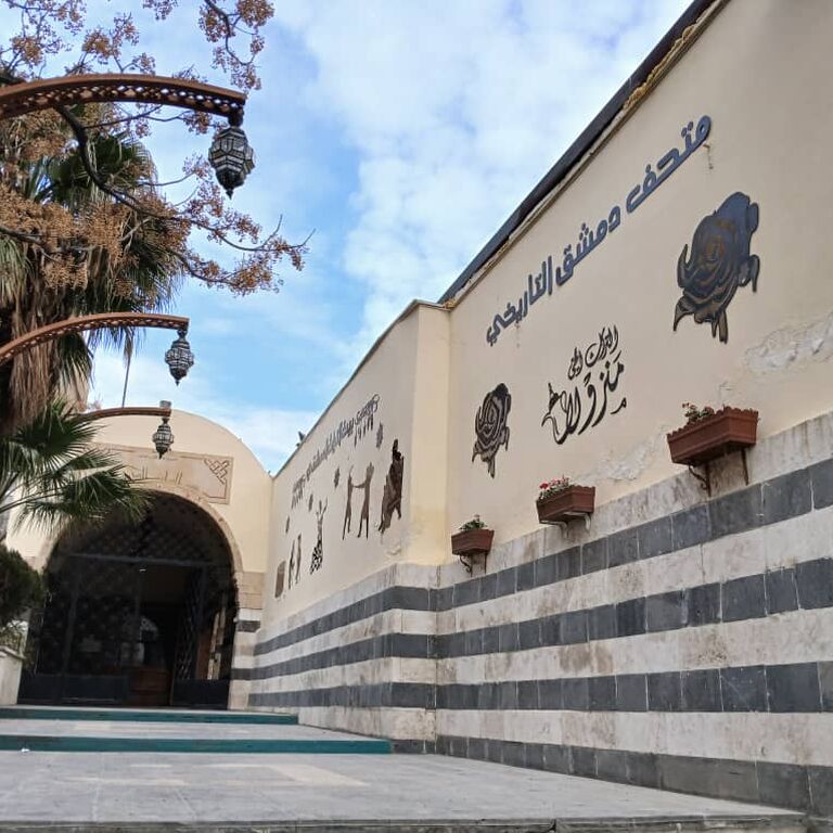 Manzoula Cafe