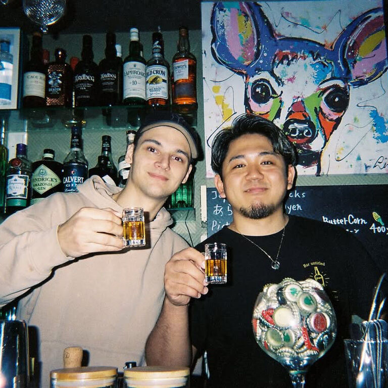Bar untitled