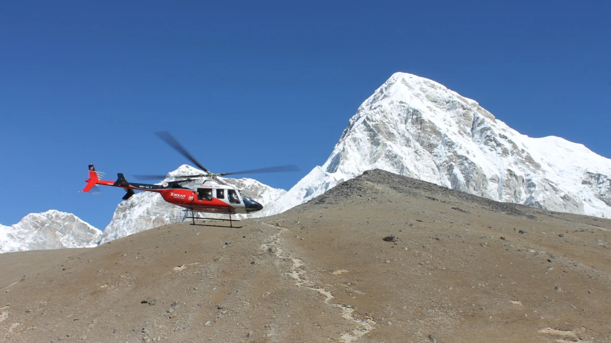 Rara Treks Tours and Travels