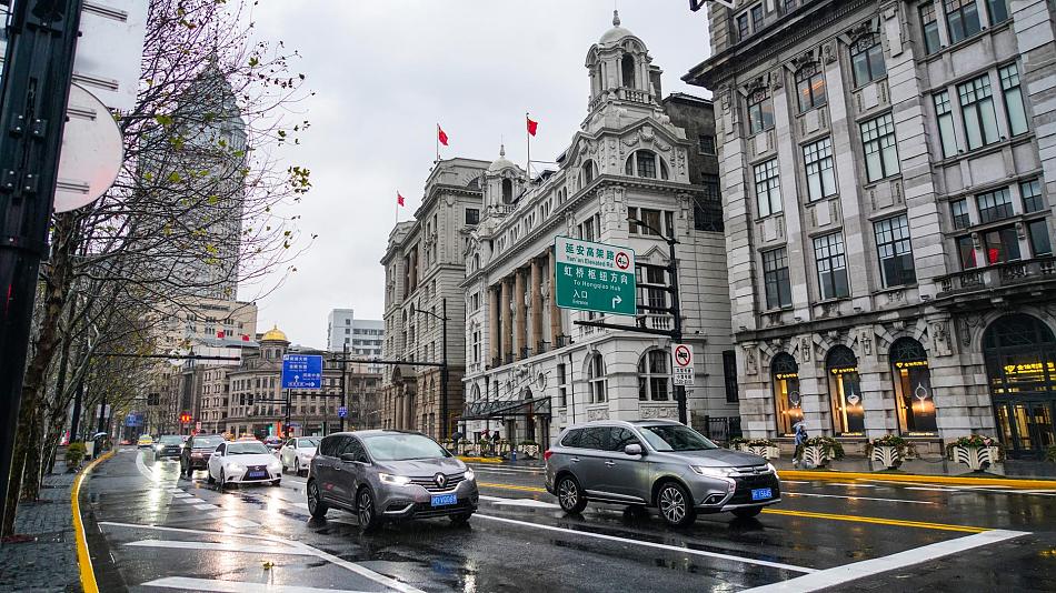 Shanghai Maycen Travel Agency