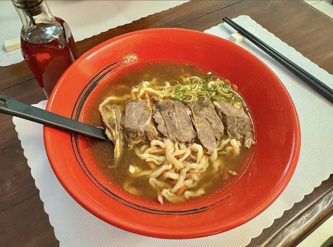 Lao Niang braised noodle soup
