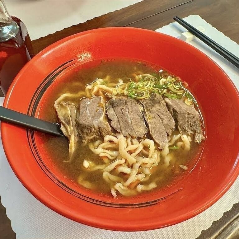 Lao Niang braised noodle soup