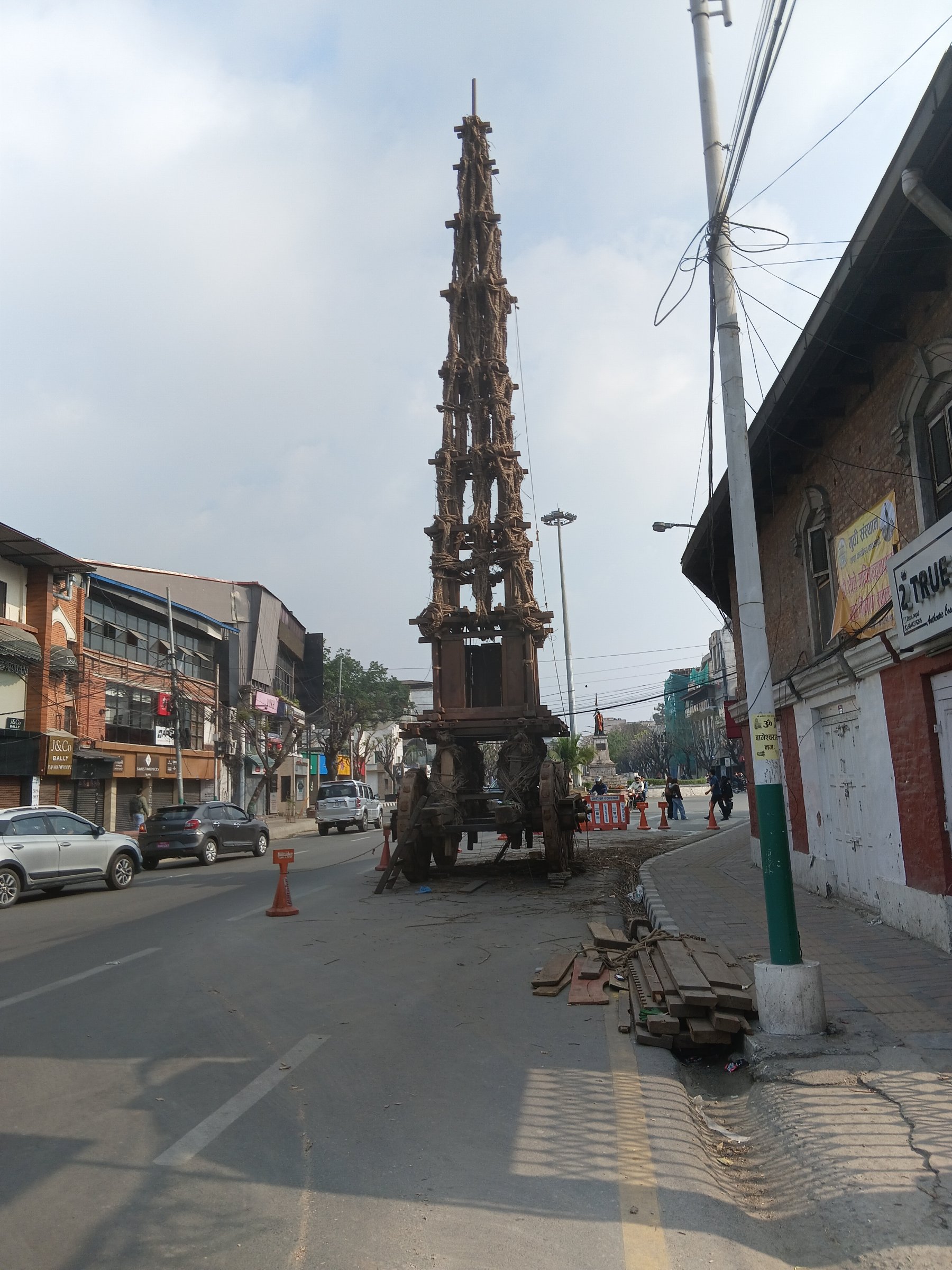 Govind Ghimire