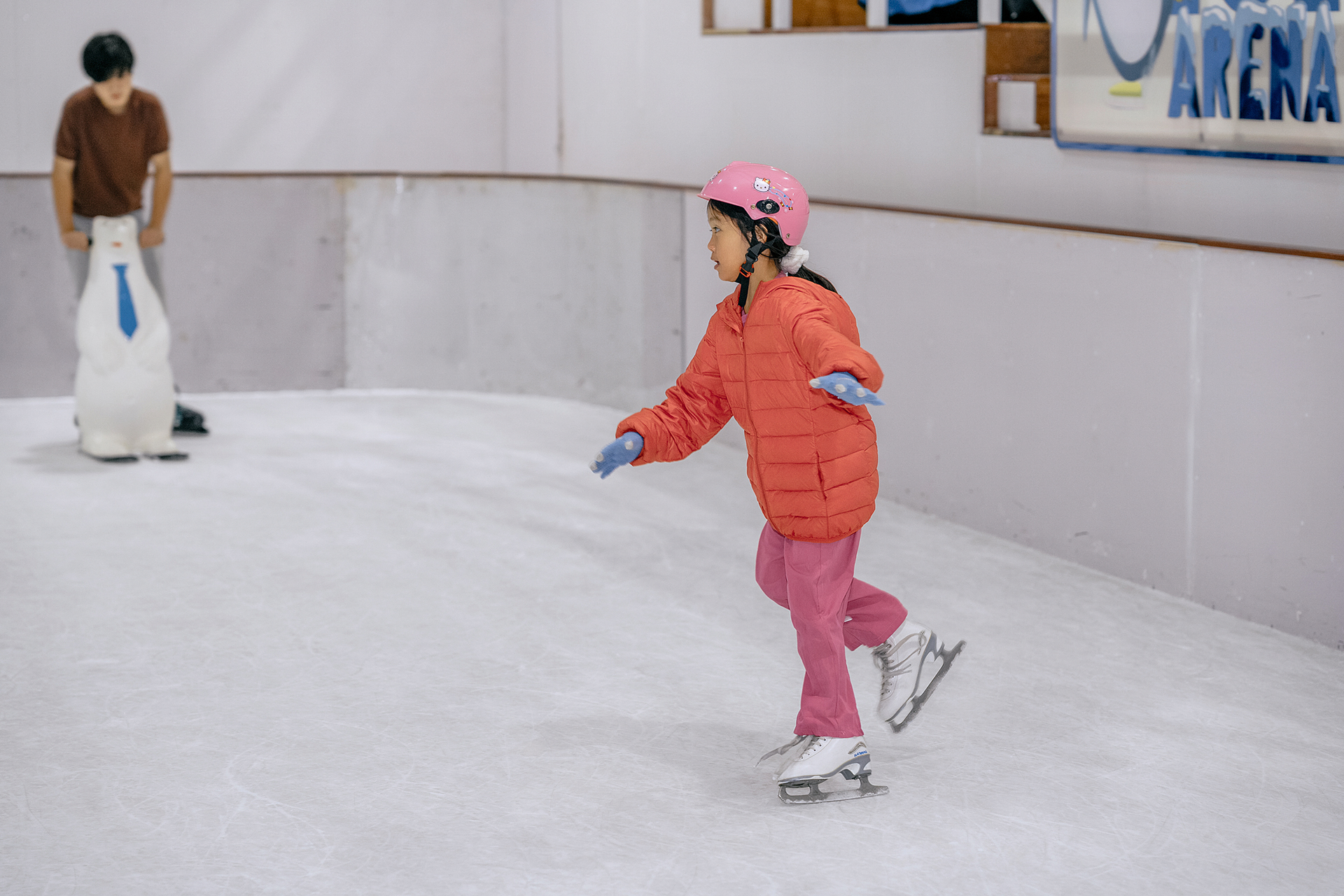 Snow Kingdom