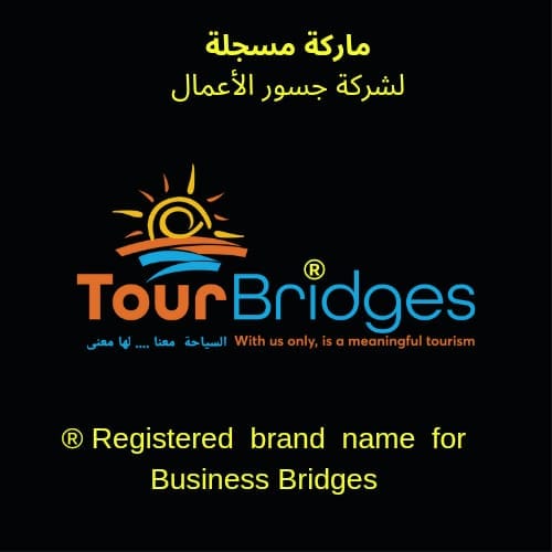 AHMED SUROOR