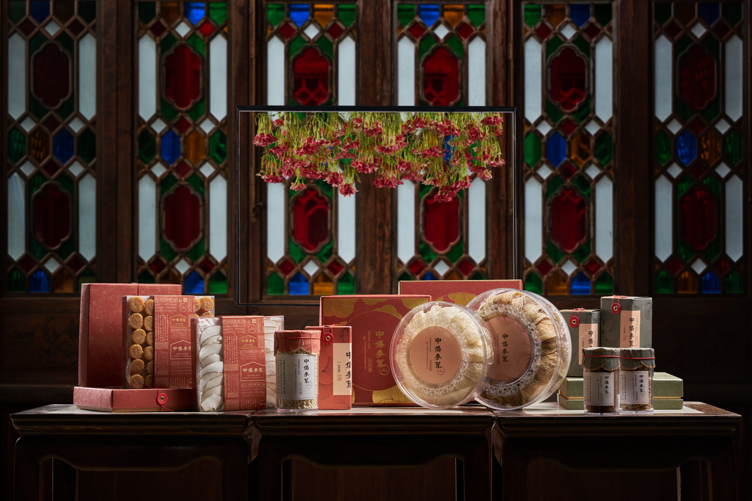 Chong Kio Farmacia Chinesa