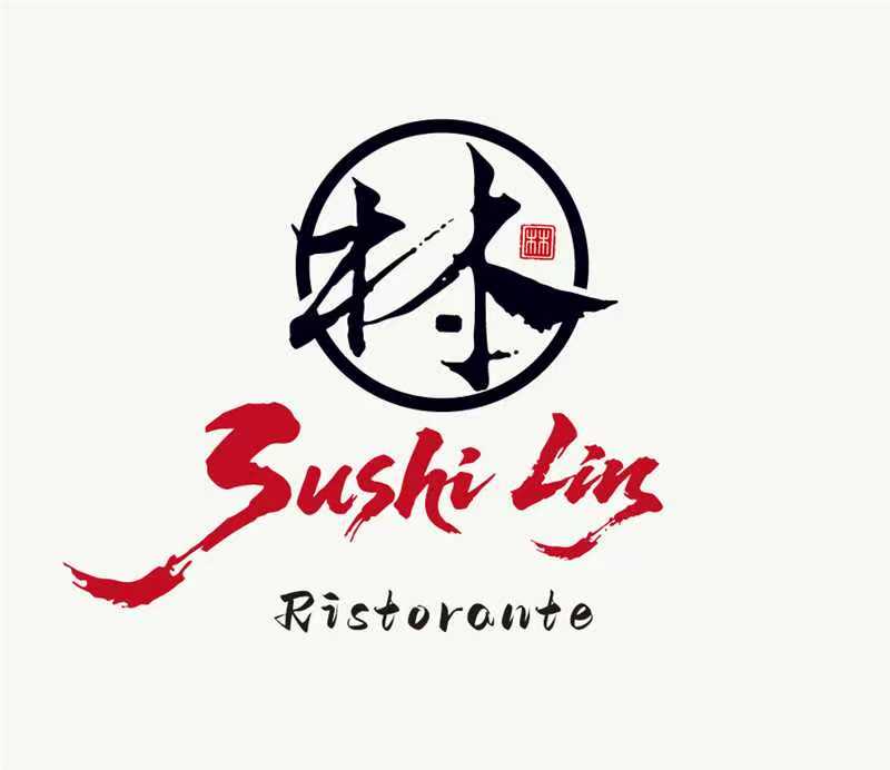 sushi lin