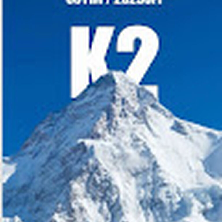 K2 SUMMIT TREKKER