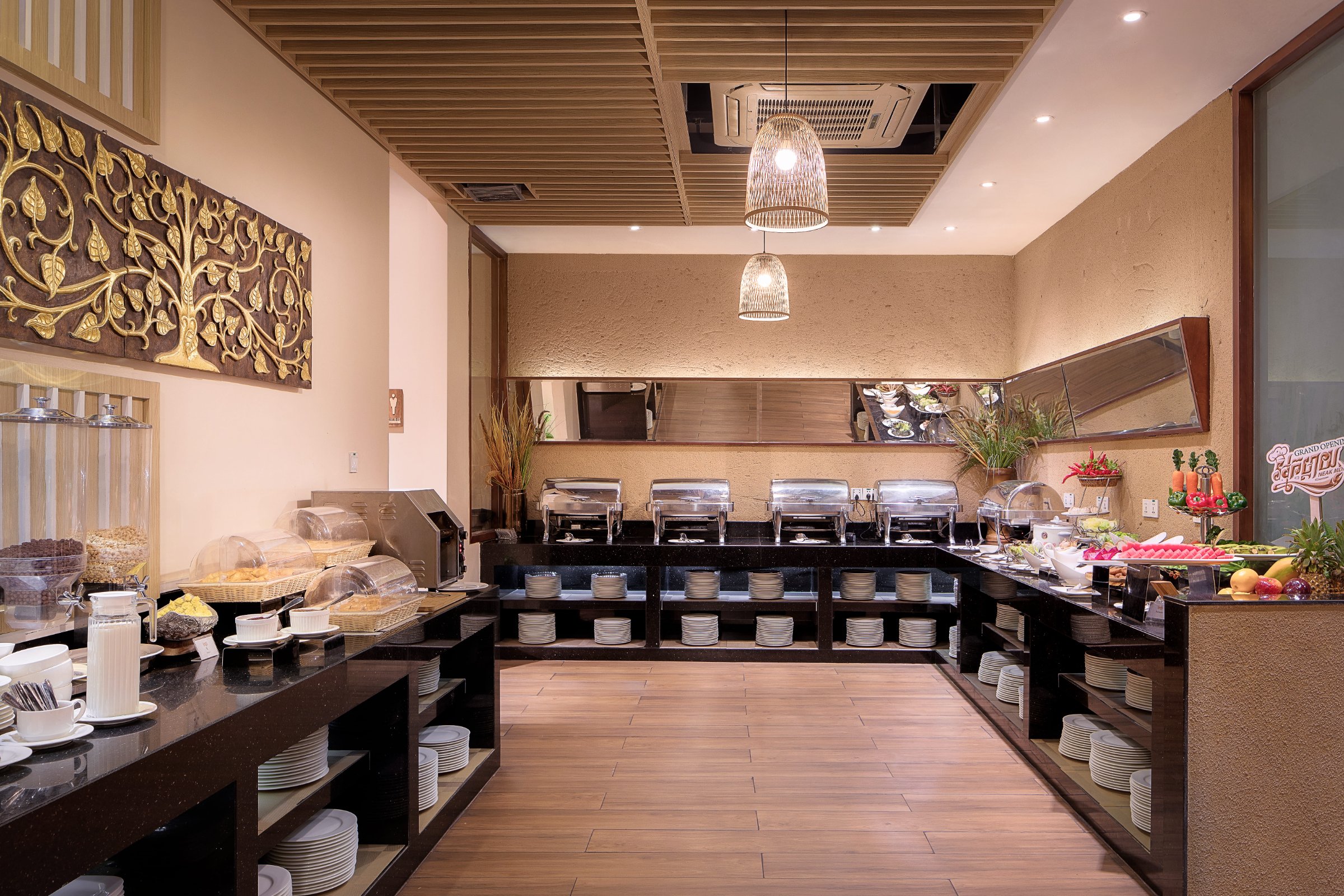 Neak Mday Restaurant