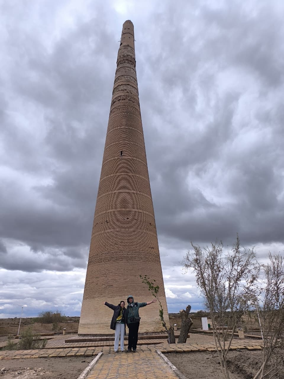 Guncha Hemrayeva -Gadymy miras