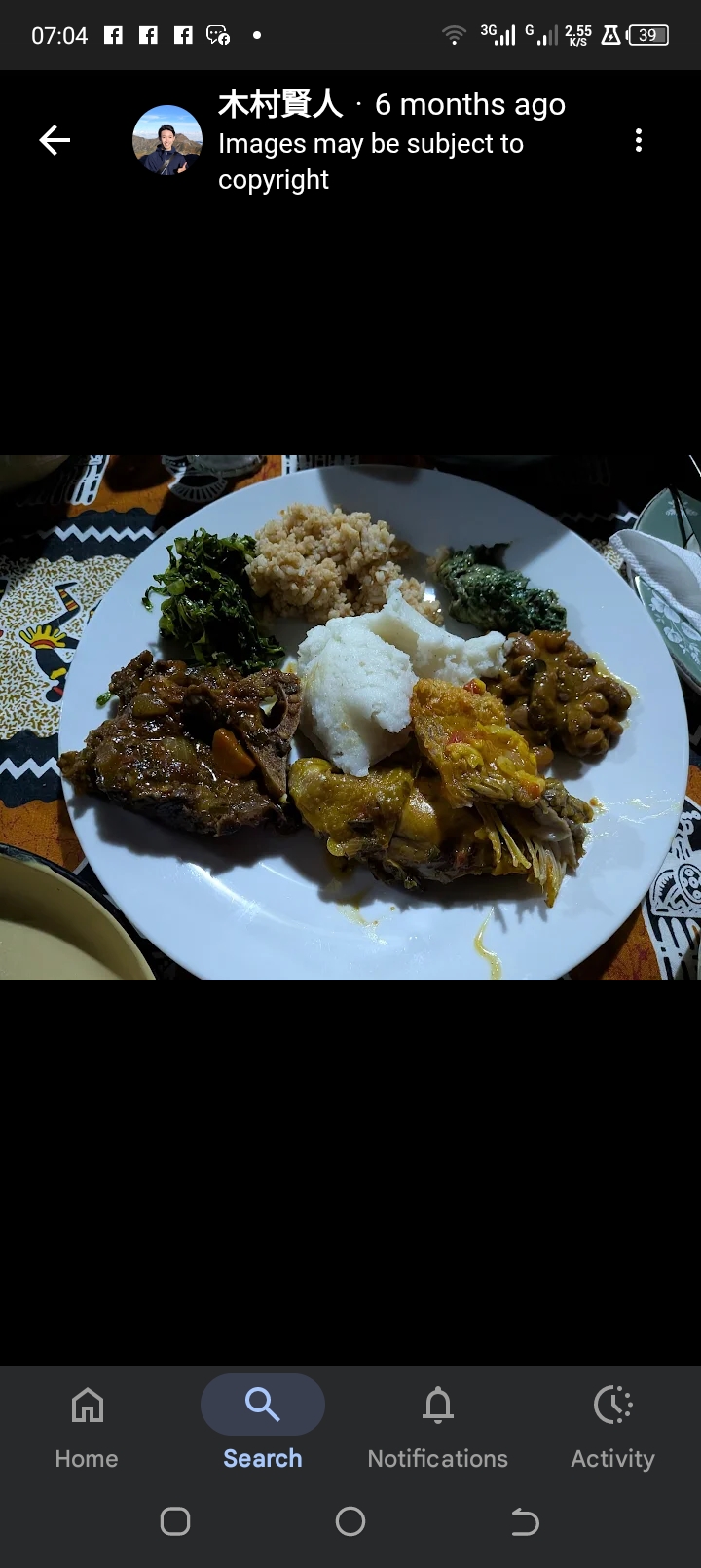 Nyota Zimbabwean Cuisine