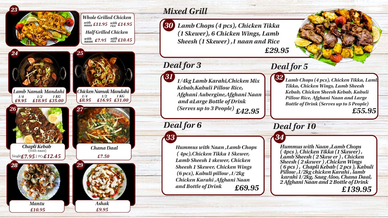 DaVillage Afghan Restaurant