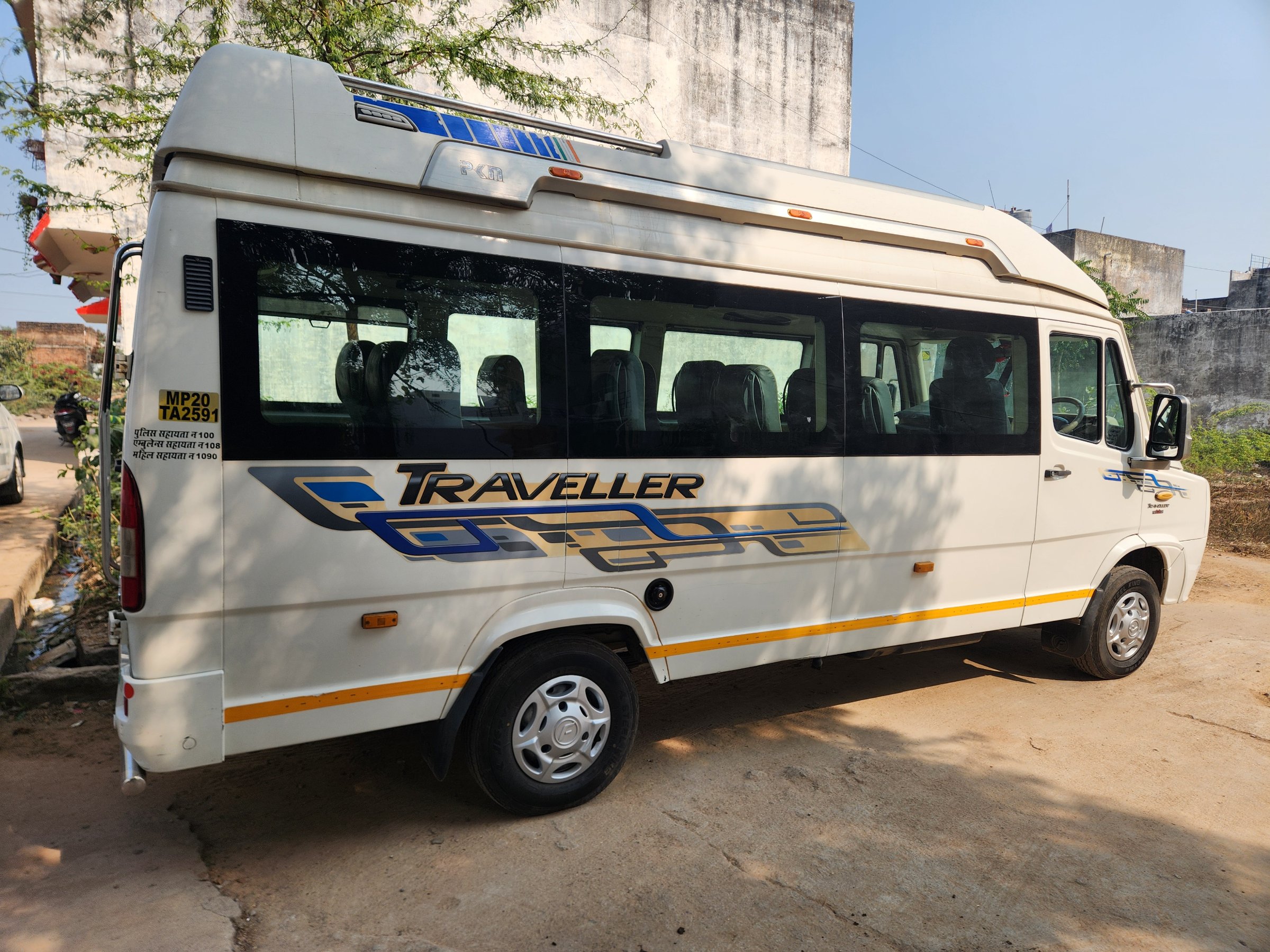 Meera tours and travel