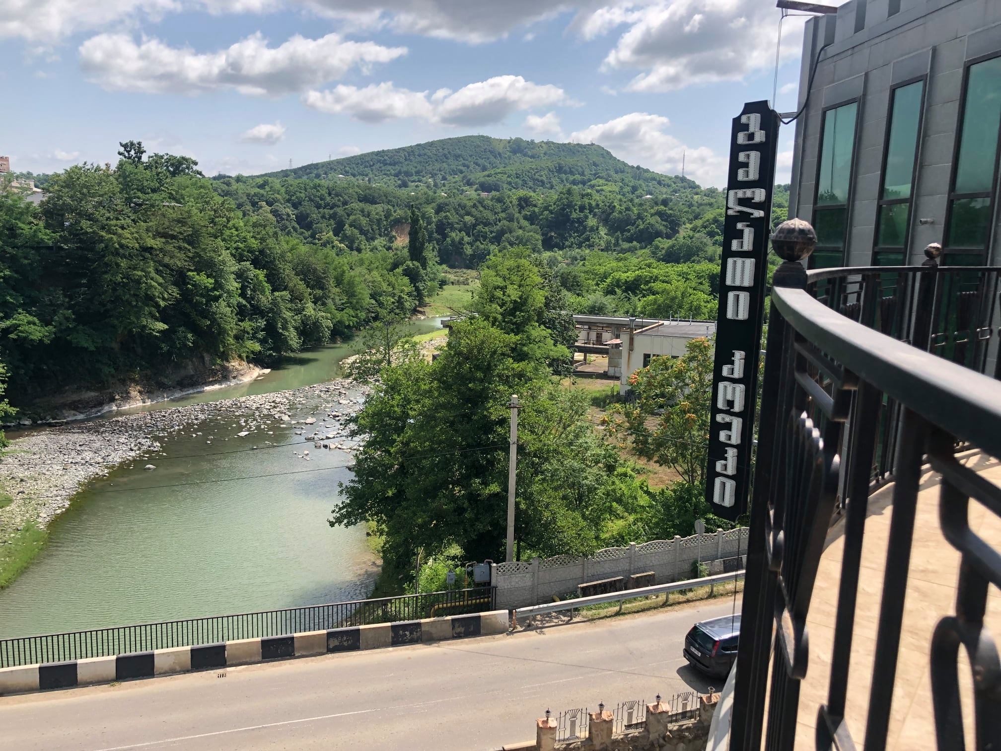 Gelati Tower Hotel-Restaurant