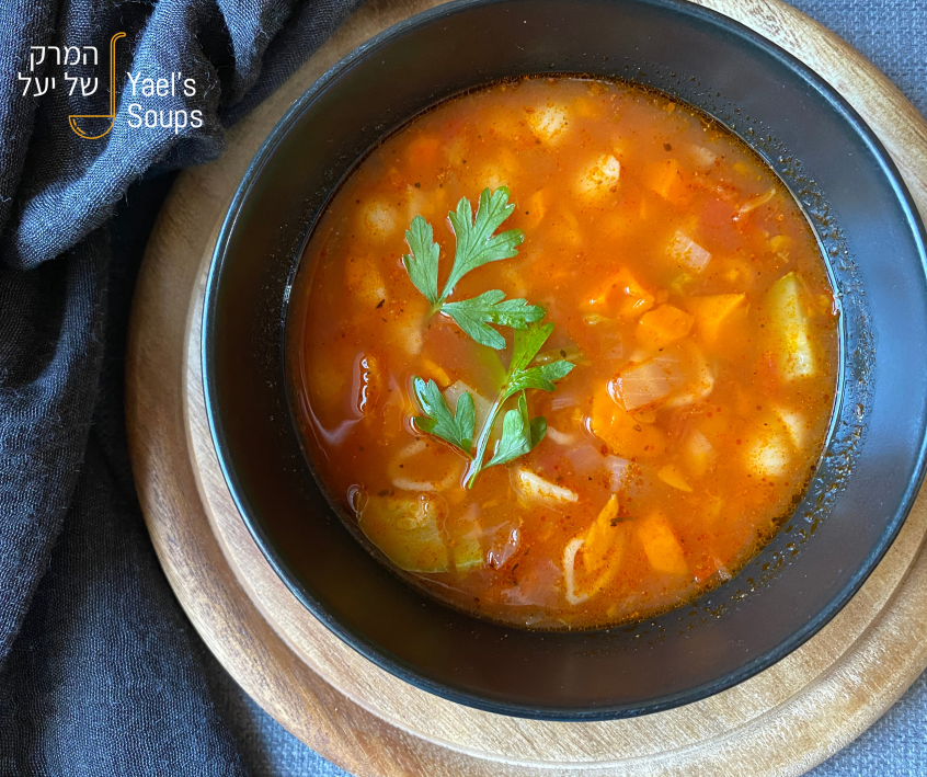Yael's Soups