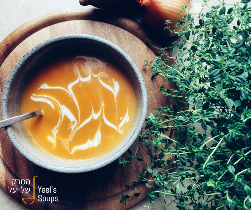Yael's Soups