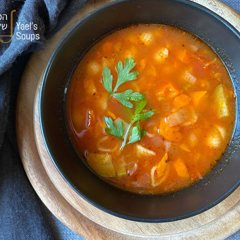 Yael's Soups