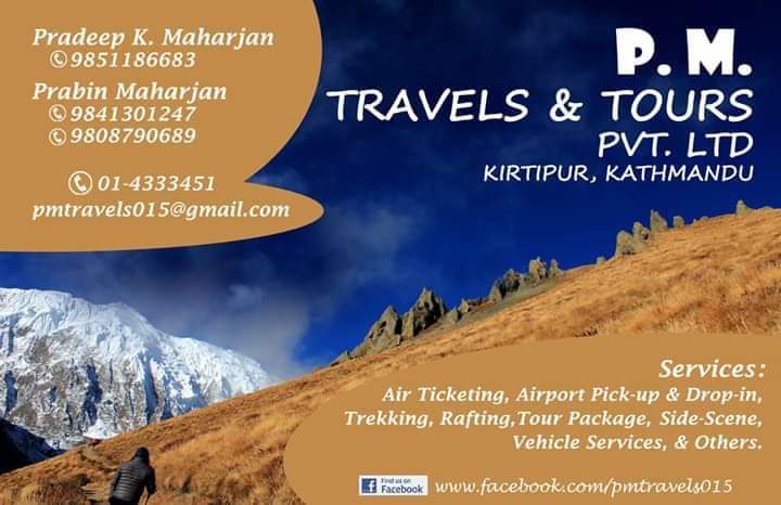 P.M. Travels & Tours Pvt. LTd.