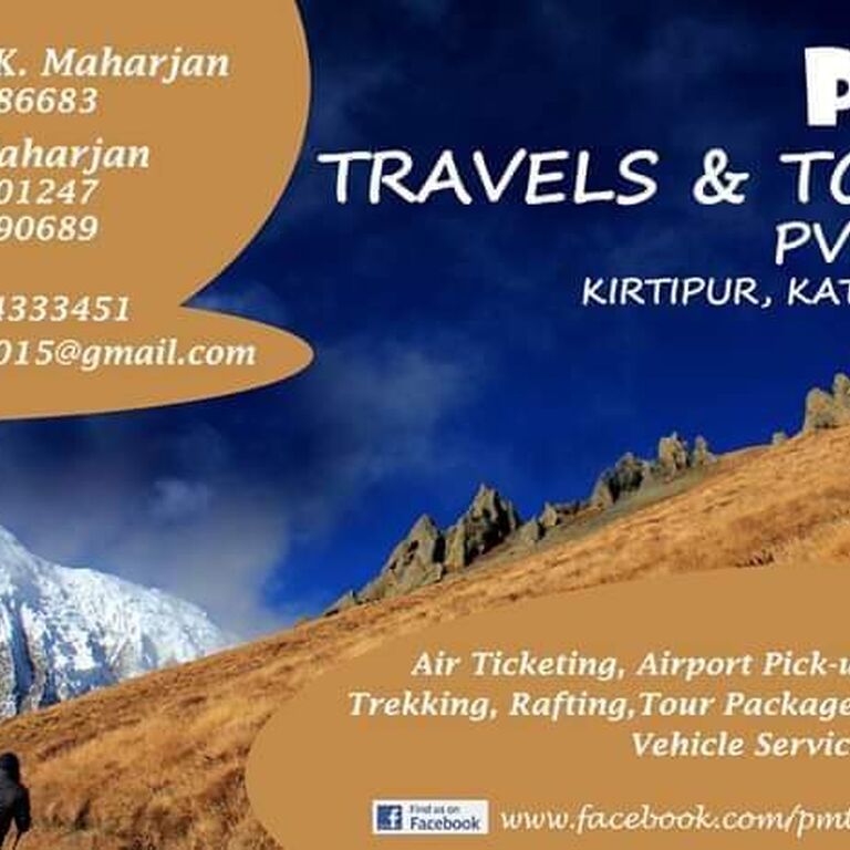 P.M. Travels & Tours Pvt. LTd.