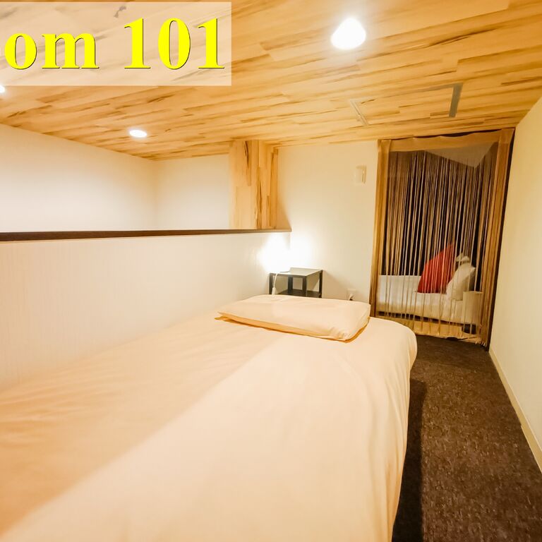 Sakura Villa Osaka