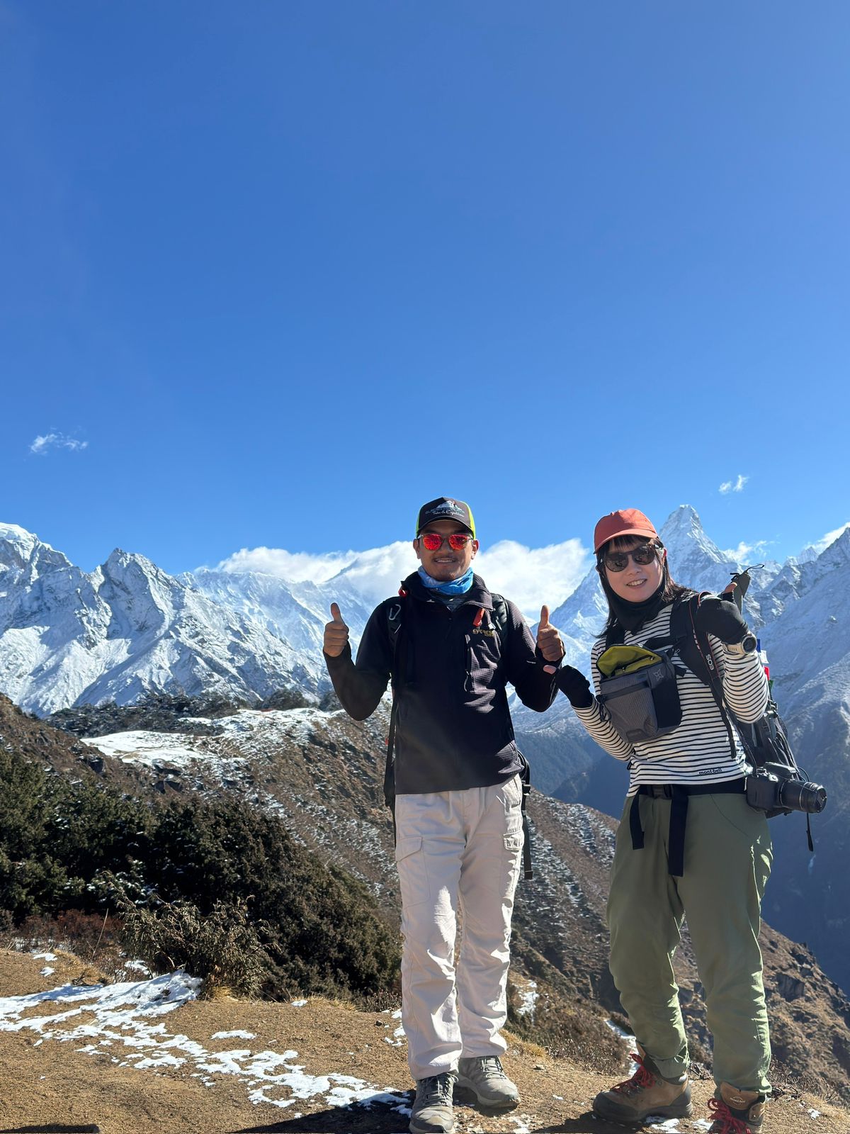 Destination Holiday Trek
