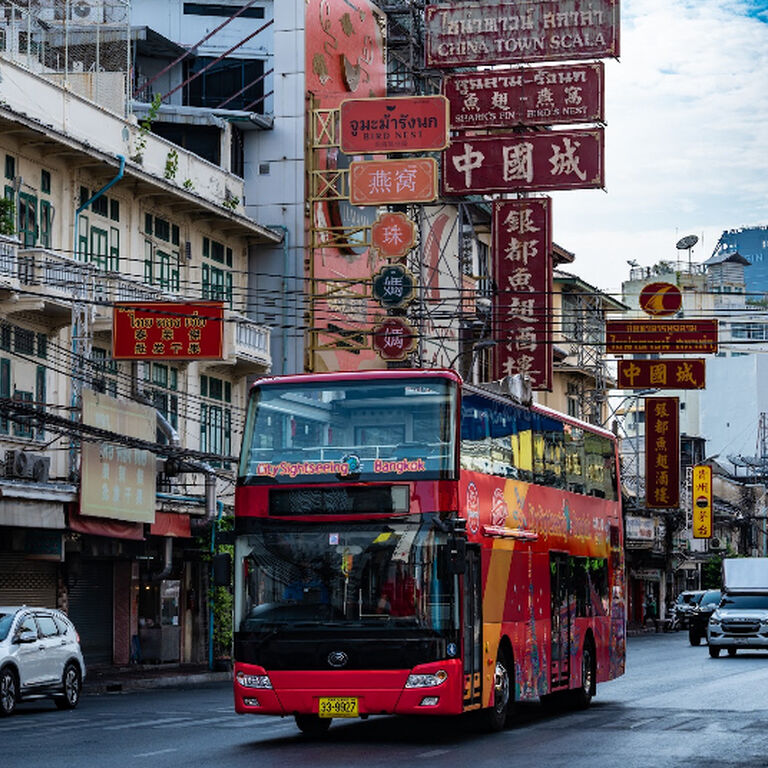 Elephant Bus Tours