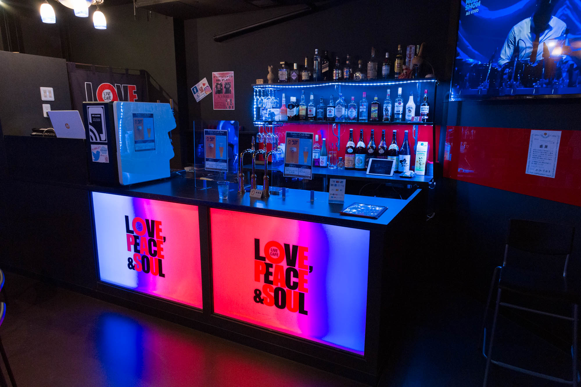 Love, Peace and Soul Live Cafe