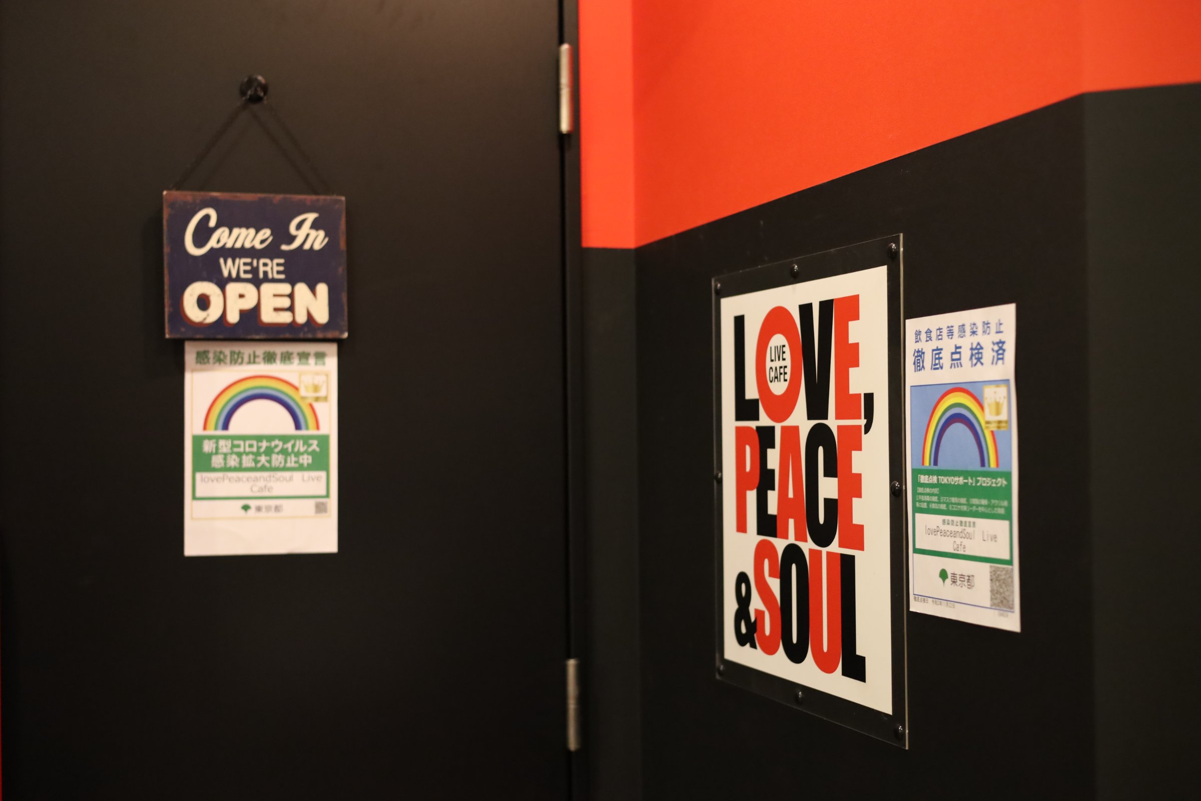 Love, Peace and Soul Live Cafe