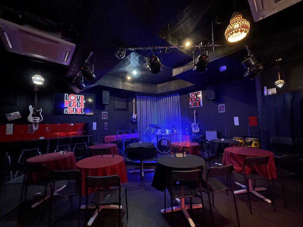 Love, Peace and Soul Live Cafe