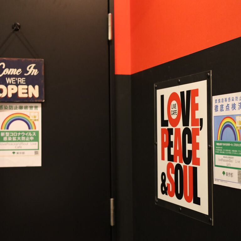 Love, Peace and Soul Live Cafe