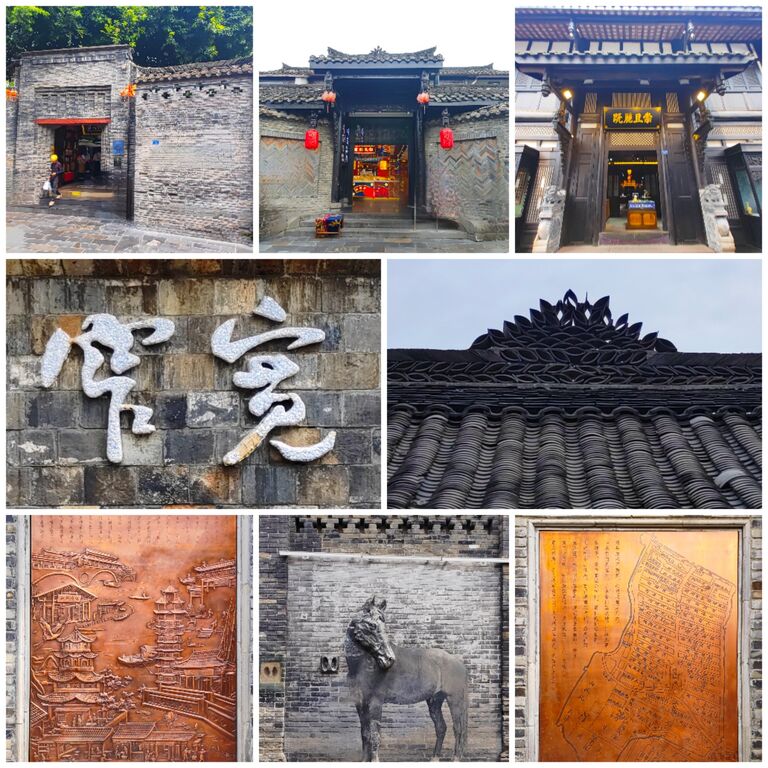 Roaming Chengdu Tour