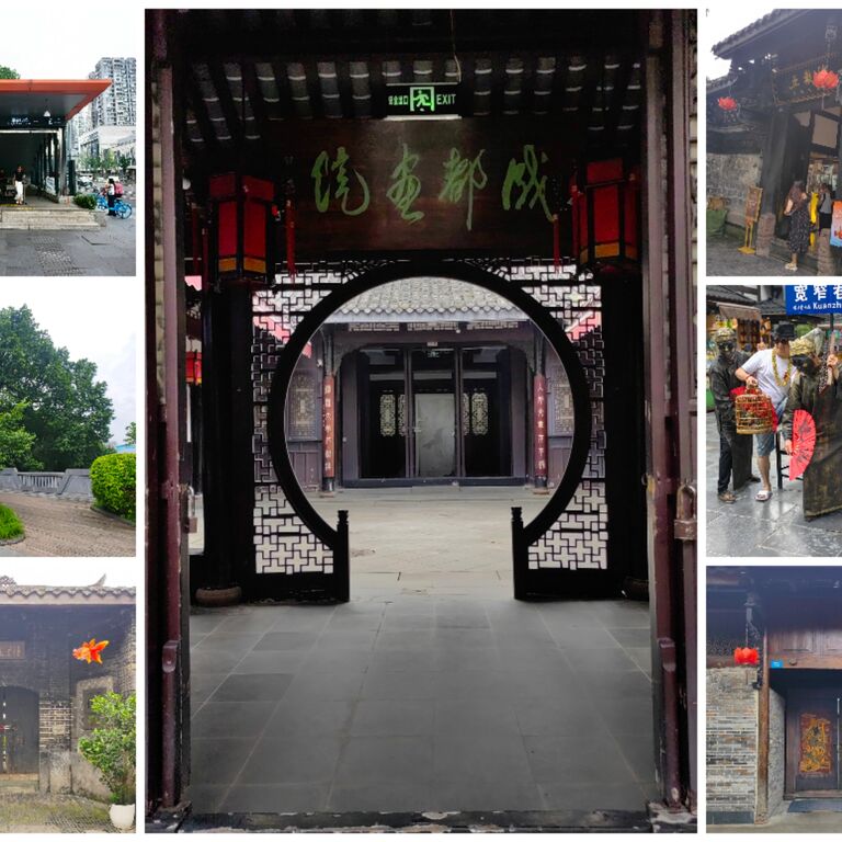 Roaming Chengdu Tour