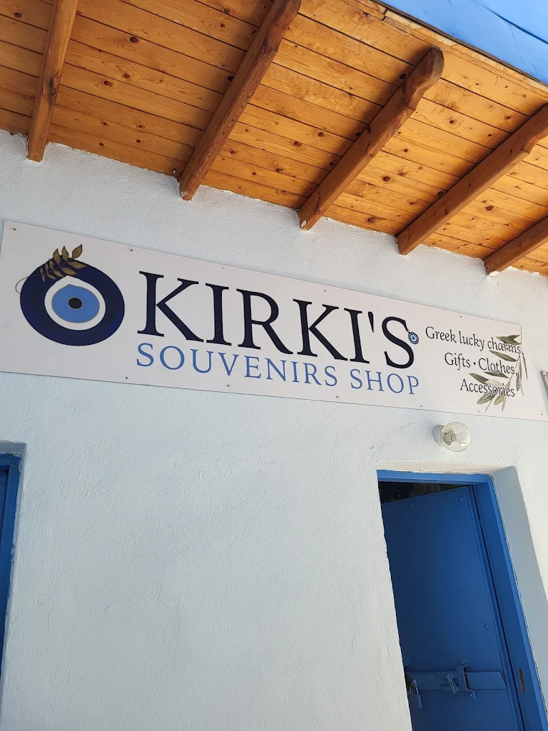 KIRKI'S SOUVENIRS SHOP